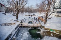 В городском парке Южно-Сахалинска обустраивают купель, Фото: 1