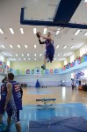 Школьная баскетбольная лига «КЭС-Баскет» объявляет о старте нового сезона, Фото: 1