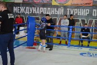 Чемпионат и Первенство Сахалинской области по ММА , Фото: 4