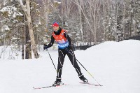 Первенство региона по лыжным гонкам завершилось в Южно-Сахалинске , Фото: 9