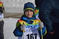 Долинские юные лыжники победили в этапе областной спартакиаде, Фото: 14