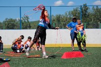 Соревнования , Фото: 9