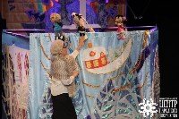 На VII Областном фестивале театров кукол было представлено 11 конкурсных спектаклей, Фото: 47