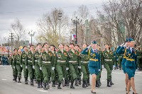 День Победы в Южно-Сахалинске, Фото: 66