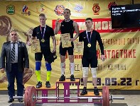 Сахалинские тяжелоатлеты завоевали шесть медалей на чемпионате ДФО и спартакиаде учащихся России, Фото: 5