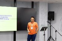 На Сахалине участники форума "ОстроVа" защитили грантовые проекты, Фото: 15