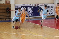 Школьники из Синегорска и Южно-Сахалинска выступят на дальневосточных соревнованиях по баскетболу, Фото: 11