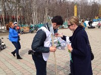 Акция добра и милосердия «Белый цветок» впервые прошла  в Южно-Сахалинске, Фото: 13