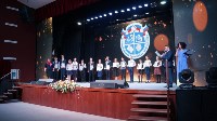 Более 120 сахалинских школьников заняли призовые места на региональном этапе всероссийской олимпиады, Фото: 4