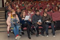 В Южно-Сахалинске завершились публичные слушания, посвященные развитию Владимировки, Фото: 7