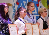 Победителей всероссийской олимпиады школьников наградили на Сахалине, Фото: 5