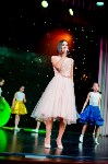 На сцену дома культуры в Южно-Сахалинске вышли 80 танцоров, Фото: 8