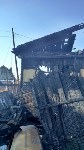 Мужчина и женщина сгорели заживо в пригороде Южно-Сахалинска, Фото: 2