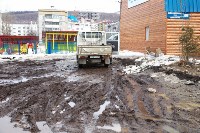 Благоустройство 12 микрорайона, Фото: 4