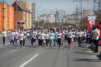 Более тысячи сахалинцев вышли на старт забега по улицам областного центра, Фото: 20
