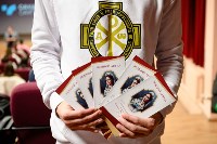 Елизаветинские уроки прошли в учебных заведениях в Южно-Сахалинске, Фото: 12