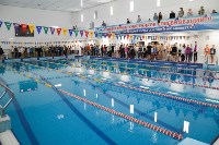 Областной чемпионат по плаванию открылся на Сахалине, Фото: 24