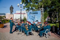 Военный духовой оркестр Южно-Сахалинска поздравил жителей с предстоящим Днем города, Фото: 8