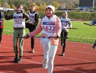 Соревнования по скандинавской ходьбе прошли в Южно-Сахалинске, Фото: 14