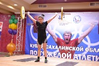 Кубок по тяжелой атлетике впервые прошел в Южно-Сахалинске, Фото: 11