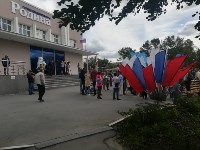 Митинг против пенсионной реформы прошел в Южно-Сахалинске, Фото: 1
