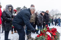 Сахалинцы в День защитника Отечества возложили цветы к Вечному огню, Фото: 12