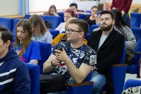 Журналисты стали первыми участниками сахалинской «Студвесны», Фото: 3
