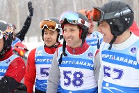 Ветераны горнолыжного спорта показали мастерство на «Горном воздухе», Фото: 18
