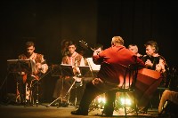 Сахалинская филармония отметила 70-летний юбилей концертом, Фото: 9