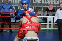 Открытый областной турнир по тайскому и французскому боксу стартовал на Сахалине, Фото: 9