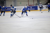 Хоккейный матч в честь 100-летия "Динамо" на Сахалине , Фото: 3