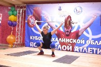 Кубок по тяжелой атлетике впервые прошел в Южно-Сахалинске, Фото: 12