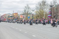 День Победы в Южно-Сахалинске, Фото: 115