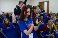 Журналисты стали первыми участниками сахалинской «Студвесны», Фото: 9