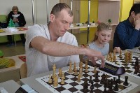 Семейный турнир по шахматам, Фото: 18
