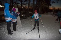 Больше 100 сахалинцев приняли участие в традиционной новогодней лыжной гонке, Фото: 5