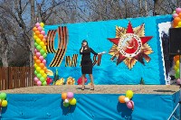 Несколько тысяч гостей принял в День Победы парк Южно-Сахалинска , Фото: 2