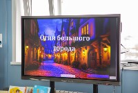 Оживили литературных героев, Фото: 6