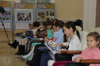 Итоги конкурса детской анимации подвели в Южно-Сахалинске, Фото: 9