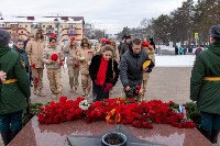 Южносахалинцы почтили память защитников Отечества, Фото: 6