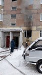 При пожаре в Луговом спасли мужчину, Фото: 3