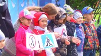 Южно-сахалинские детсадовцы учатся правилам движения на новой площадке, Фото: 1