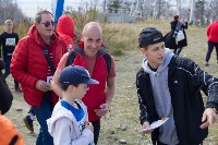 Всероссийский день ходьбы отметили на Сахалине, Фото: 10