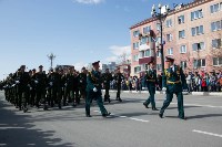 Бессмертный полк и Парад Победы в Южно-Сахалинске, Фото: 7