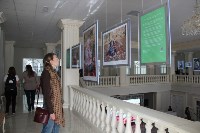 Фотовыставка «Как все» открылась в Южно-Сахалинске, Фото: 4
