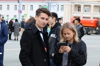 В Южно-Сахалинске прошел городской выпускной , Фото: 36