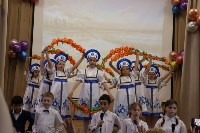 Праздник "Пасхальная палитра" прошёл в Южно-Сахалинске, Фото: 22