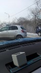 Три автомобиля столкнулись на окраине Южно-Сахалинска, Фото: 1