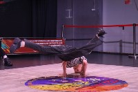 На Сахалине определили лучших брейкеров, Фото: 11