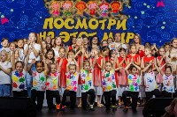 Слёт "Максимально культурно" прошёл в Южно-Сахалинске, Фото: 13